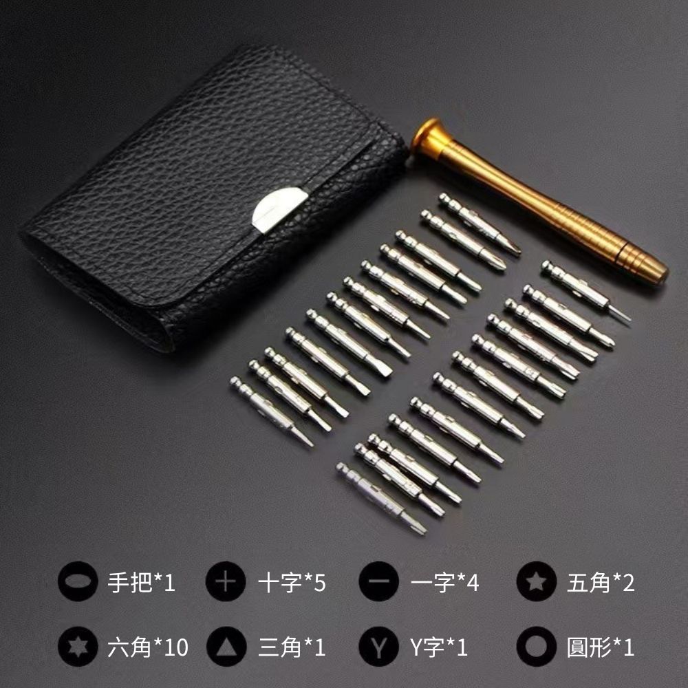 Mobile phone disassembly tools / 25-in-1 magnetic screwdriver, , large