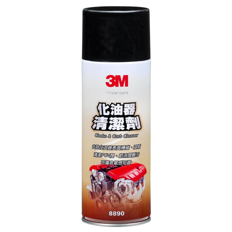 3M Choke  Carb Cleaner, , large