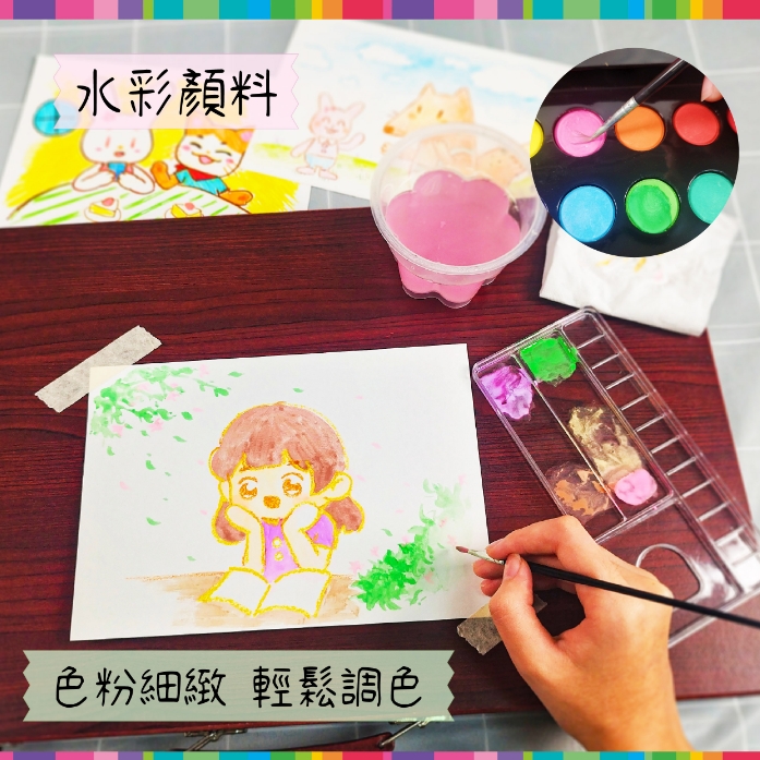 《南門書局》多功能木盒彩繪文具組(彩色筆)180PCS, , large