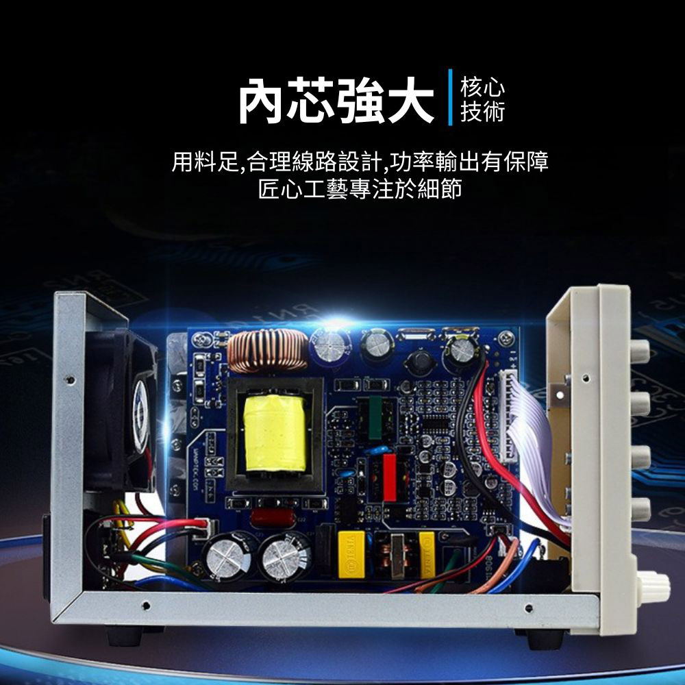 3-pin 110V DC power supply, , large
