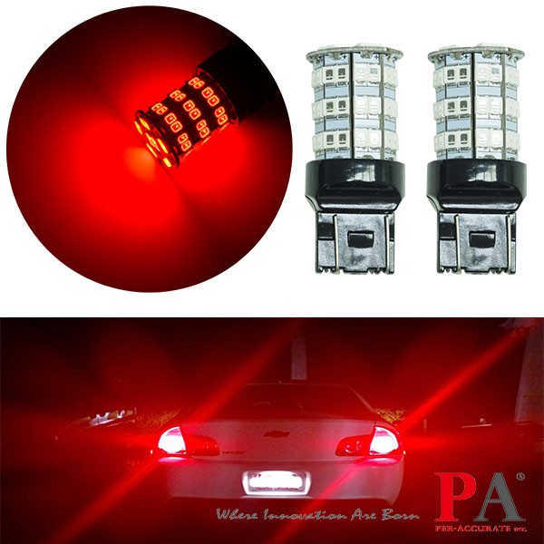 【PA LED】T20 7443 雙芯 55晶 5630 2835 SMD LED 紅光 煞車燈 尾燈 小燈 方向燈, , large