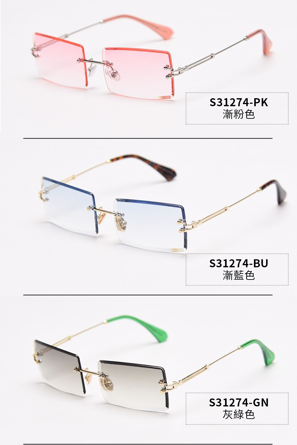 Glasses, 銀框漸灰色, large