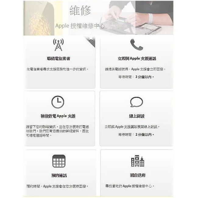 Apple pencil (USB-C) MUWA3TA/A 觸控筆 _ 台灣公司貨 2023, , large