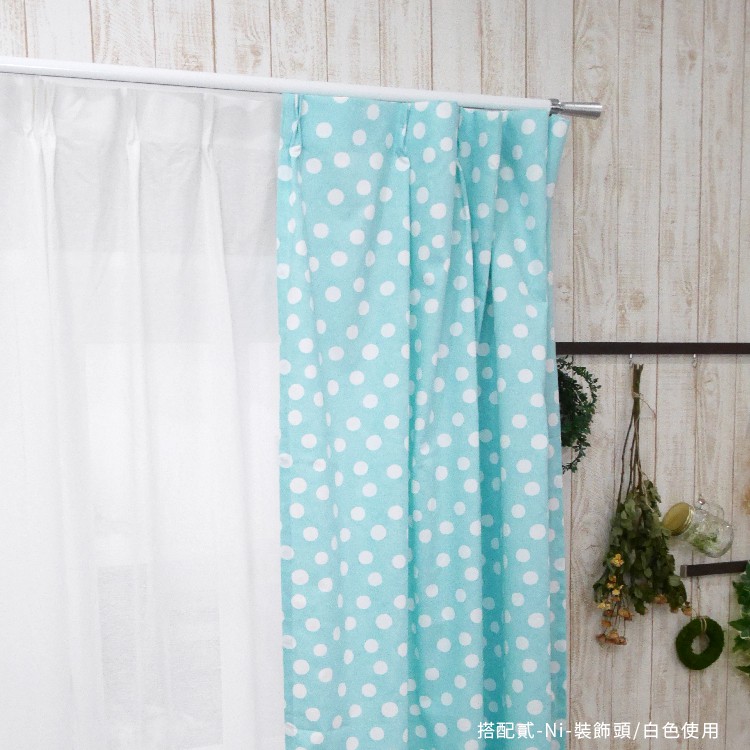 Ken Series 'Ni' Double Curtain Rod | Extendable Aluminum Track | Smooth Glide | DIY Friendly | Decorative End Cap, , large
