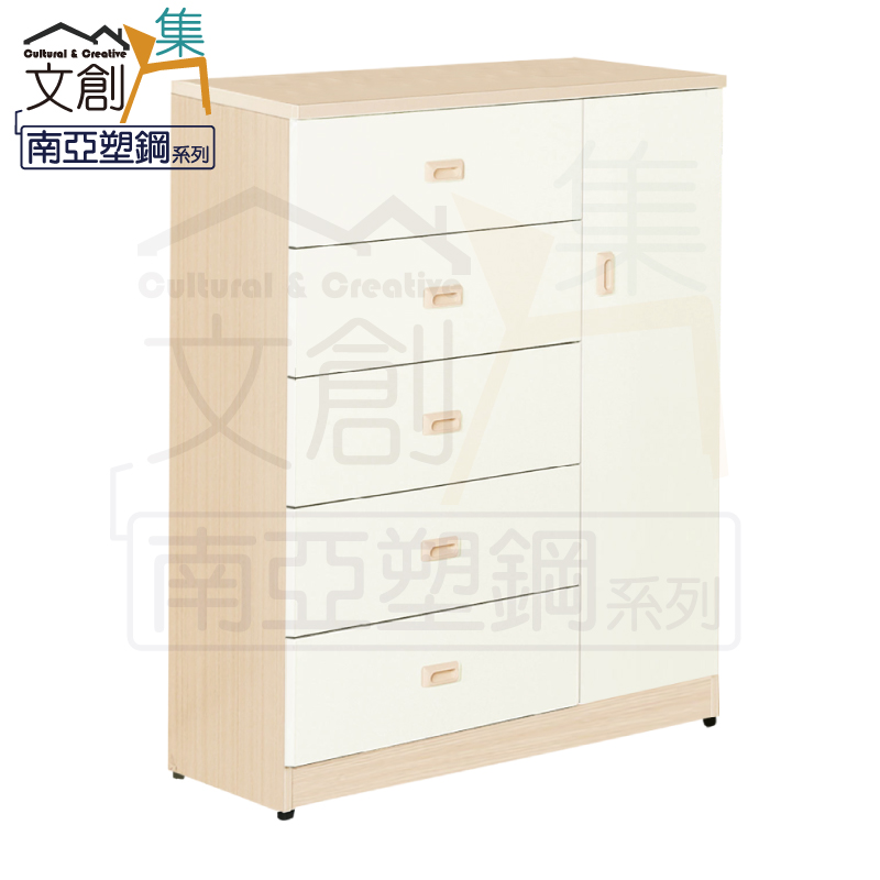 【文創集】波莎 環保3.3尺南亞塑鋼單門五斗櫃/收納櫃(客約商品), , large