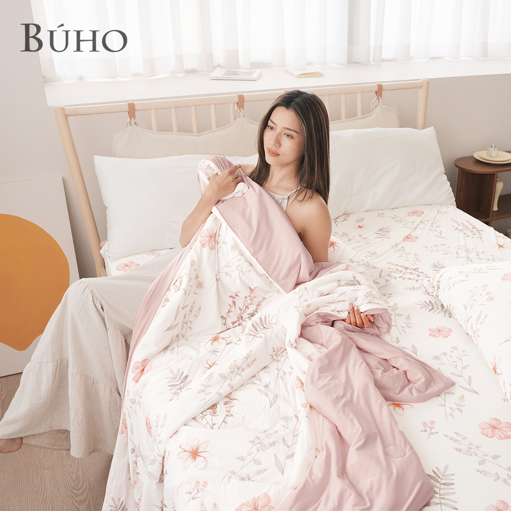 《BUHO布歐》零度冰眠紗｜涼感6尺雙人加大床包枕套+涼被(180x200cm)四件組, , large