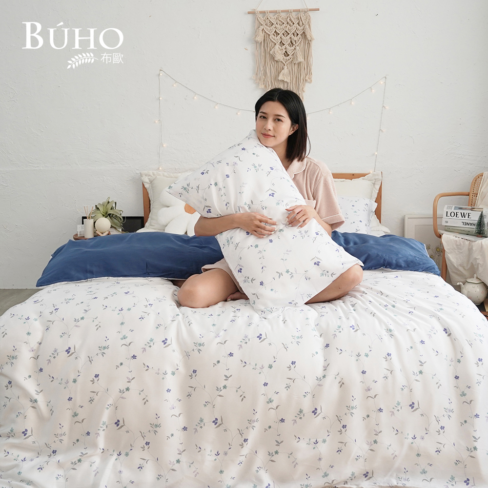 BUHO "Fu Fang Yu Lu" Taiwan-made 300-weave 100% TENCEL pure Tencel bed sheet and pillowcase three-piece set - double, , large