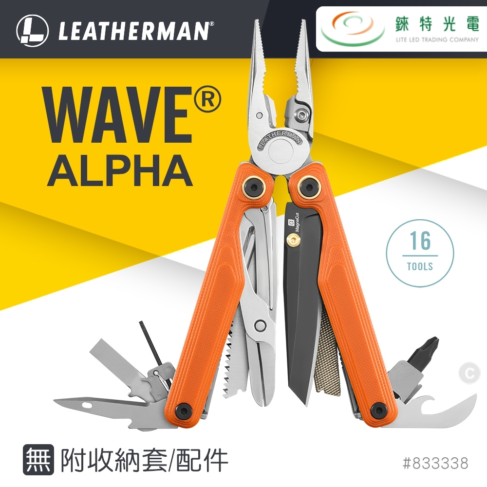 【錸特光電】LEATHERMAN Wave Alpha 工具鉗 峽谷橘 #833338 無附收納套/配件, , large