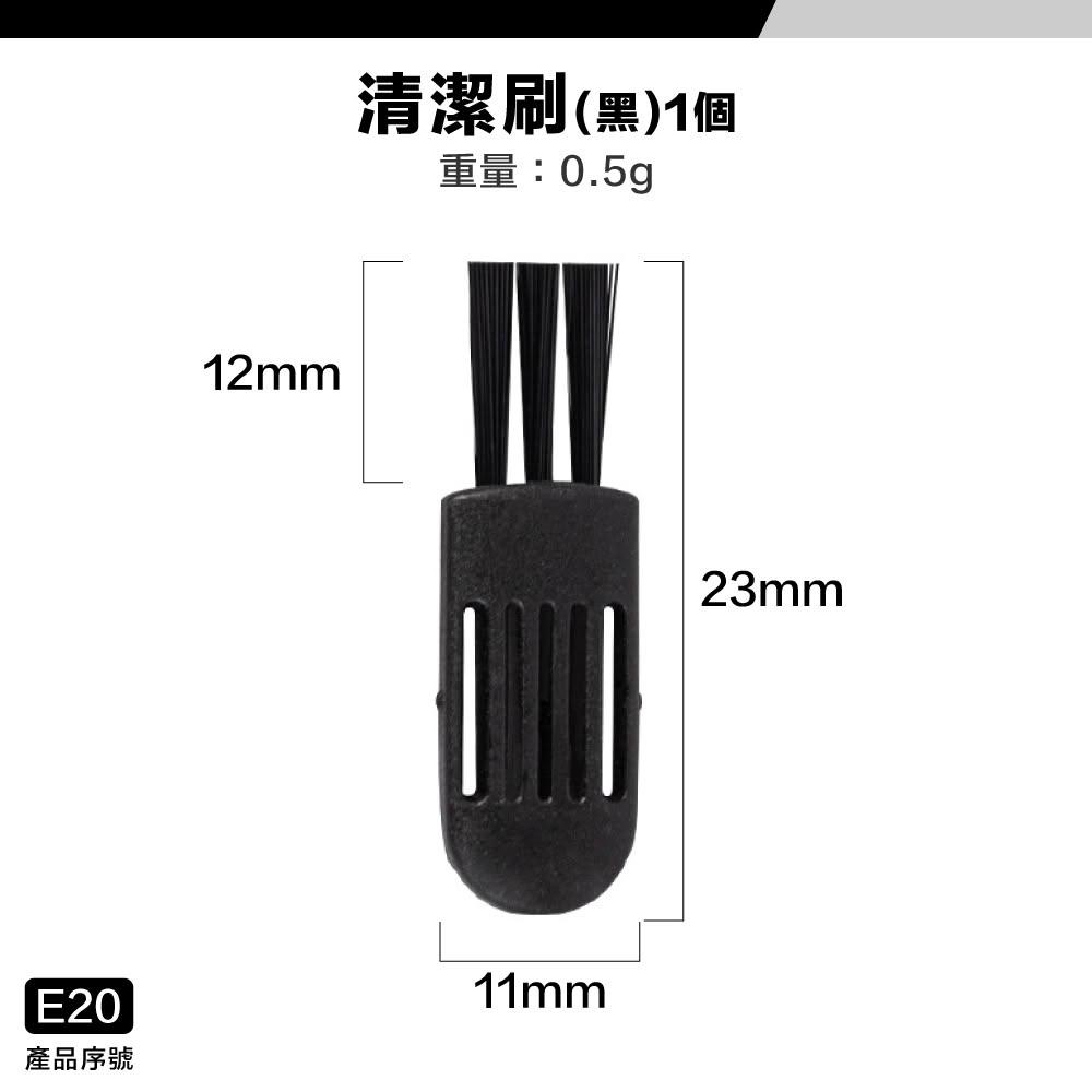 [小米] X20 掃地機器人 主刷 三腳邊刷 濾網 拖布 主刷罩 集塵盒 拖布支架, , large
