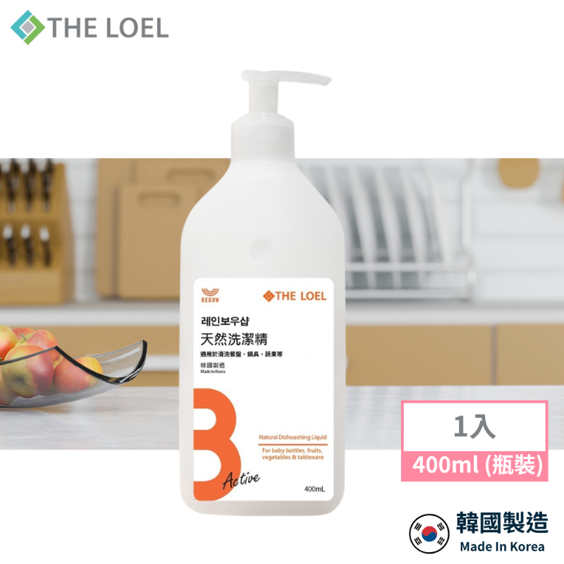 THE LOEL Antibacterial Concentrated Natural Dishwashing Liquid 400ml (Bottle) x 1 bottle, , large