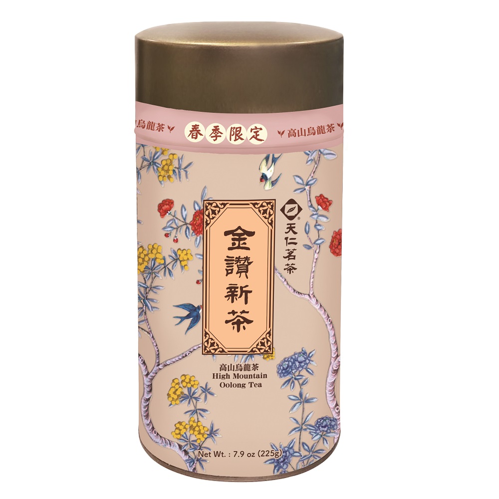 Ten Ren High Mountaun Oolong Tea, , large