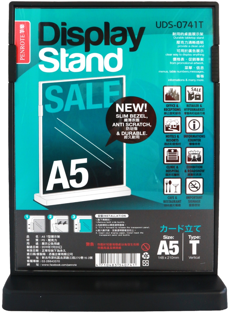 A5 T-Shaped Display Stand &ndash; Black, , large