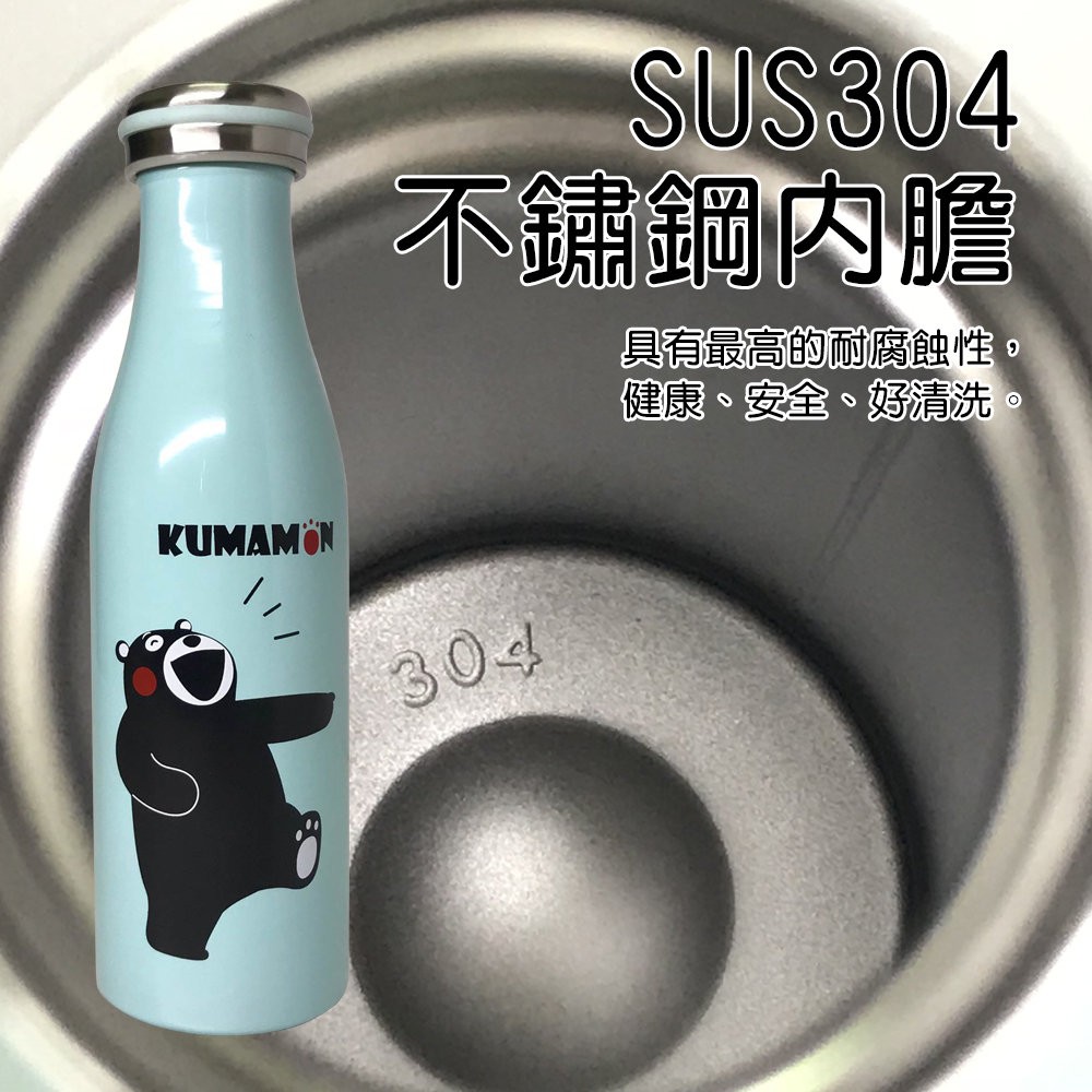 GS MALL  不鏽鋼真空隨身保溫瓶 500ml 保齡球水瓶 耐冷保溫瓶 保溫保溫瓶 保溫壺 隨身水杯 真空保溫瓶, , large