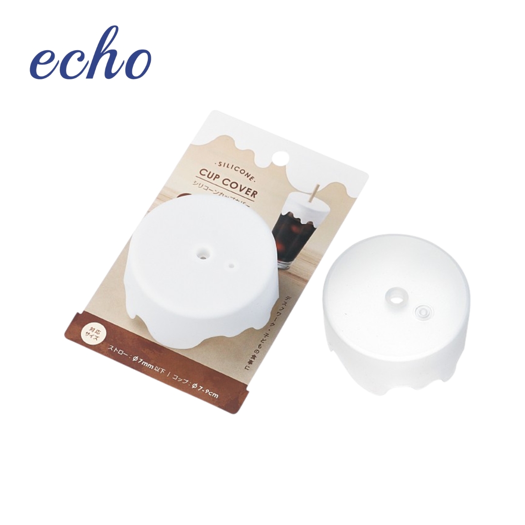 ECHO Silicone Cup Lid &ndash; Small, White, , large