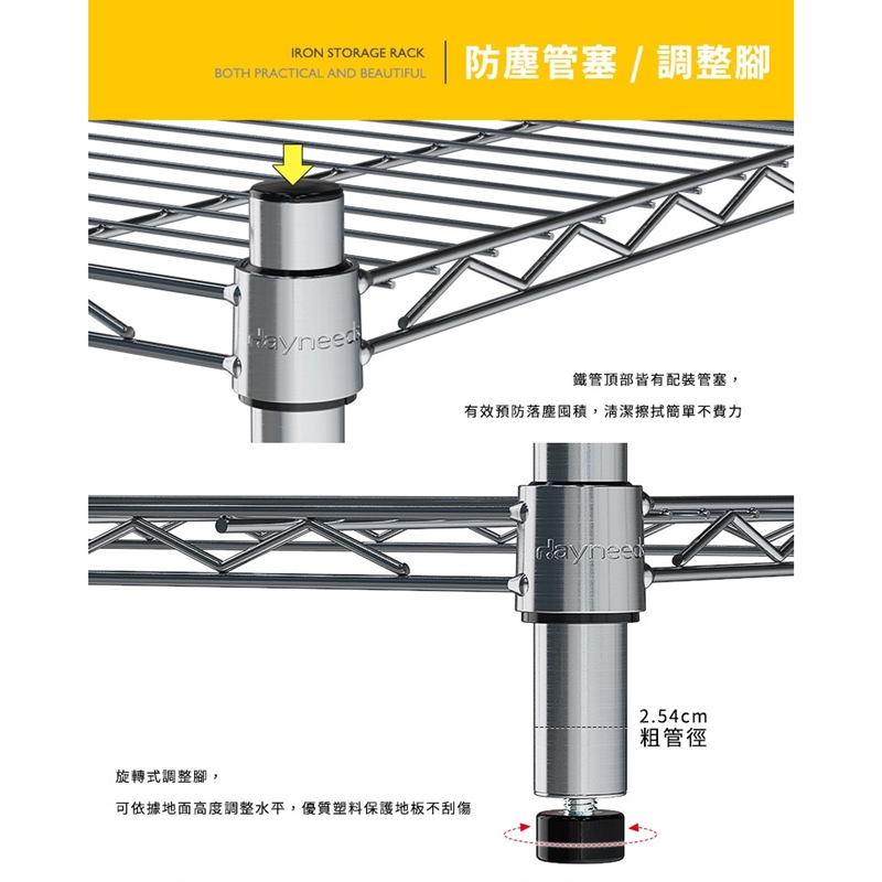 【Y HOUSE】60x60x90cm Super Strong Heavy Duty Two-Tier Iron Rack Heavy Duty Shelf Storage Rack, , large