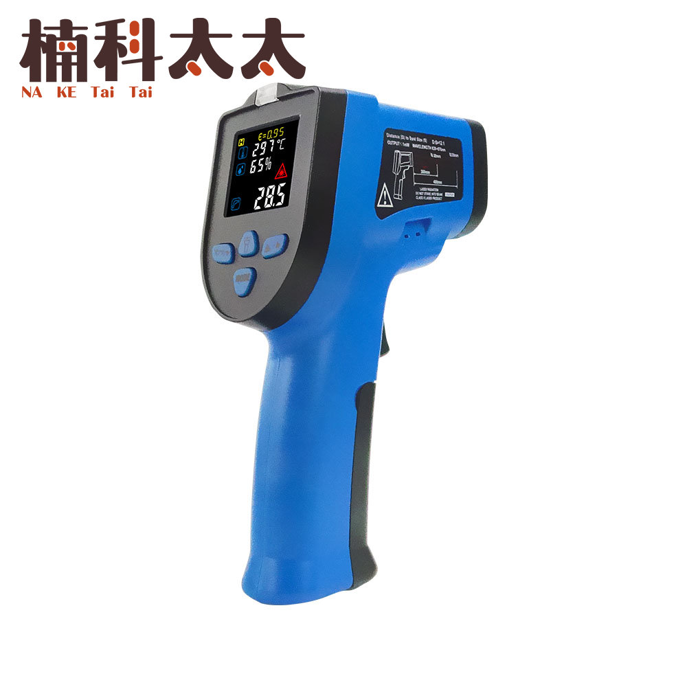 工業級測溫槍+電熱偶 -50~550度雙雷射頭 618-TG550S, , large