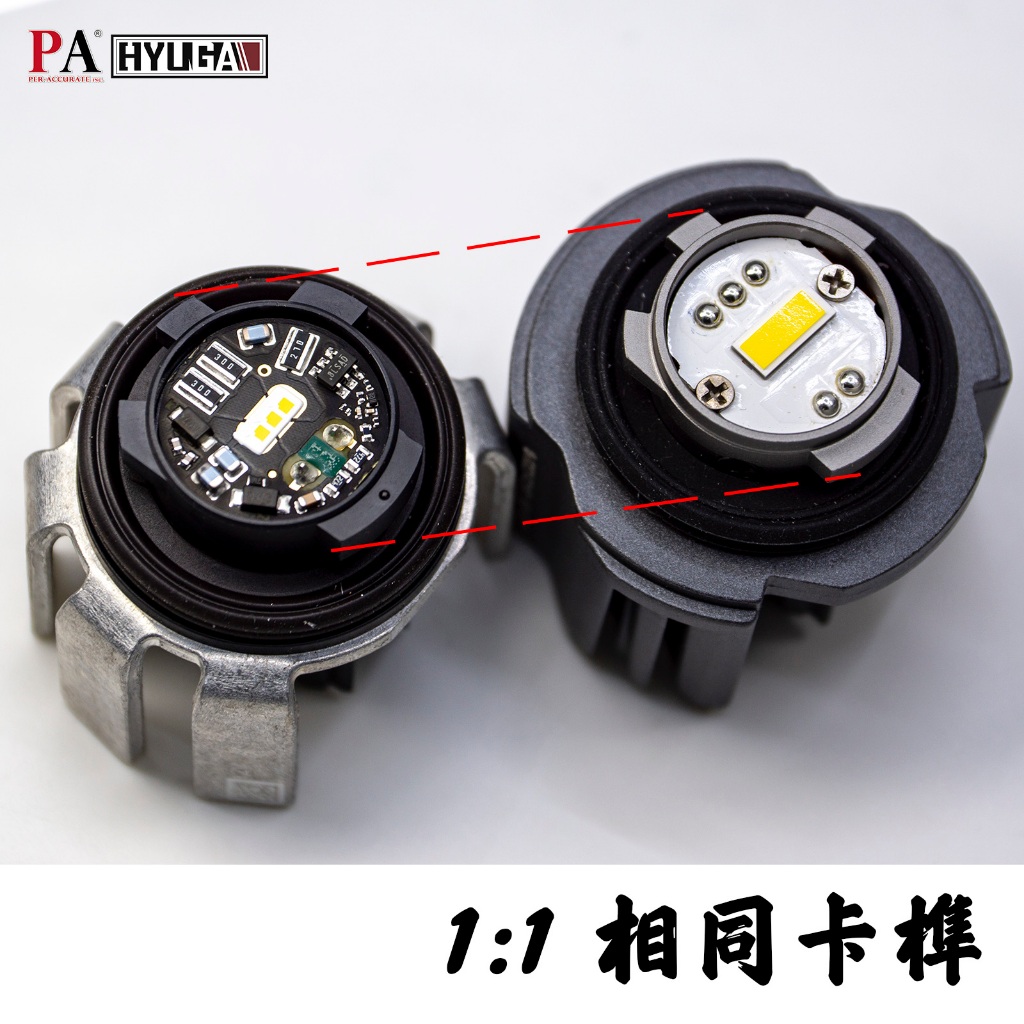 【PA LED】11代 喜美 CIVIC 全車 LED 套餐 霧燈 化妝燈 車廂燈 行李箱燈 倒車燈 方向燈, , large