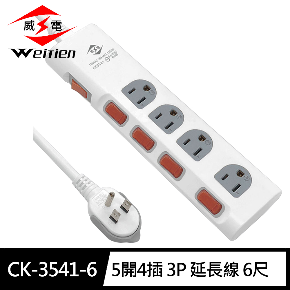 CK-3541 , , large