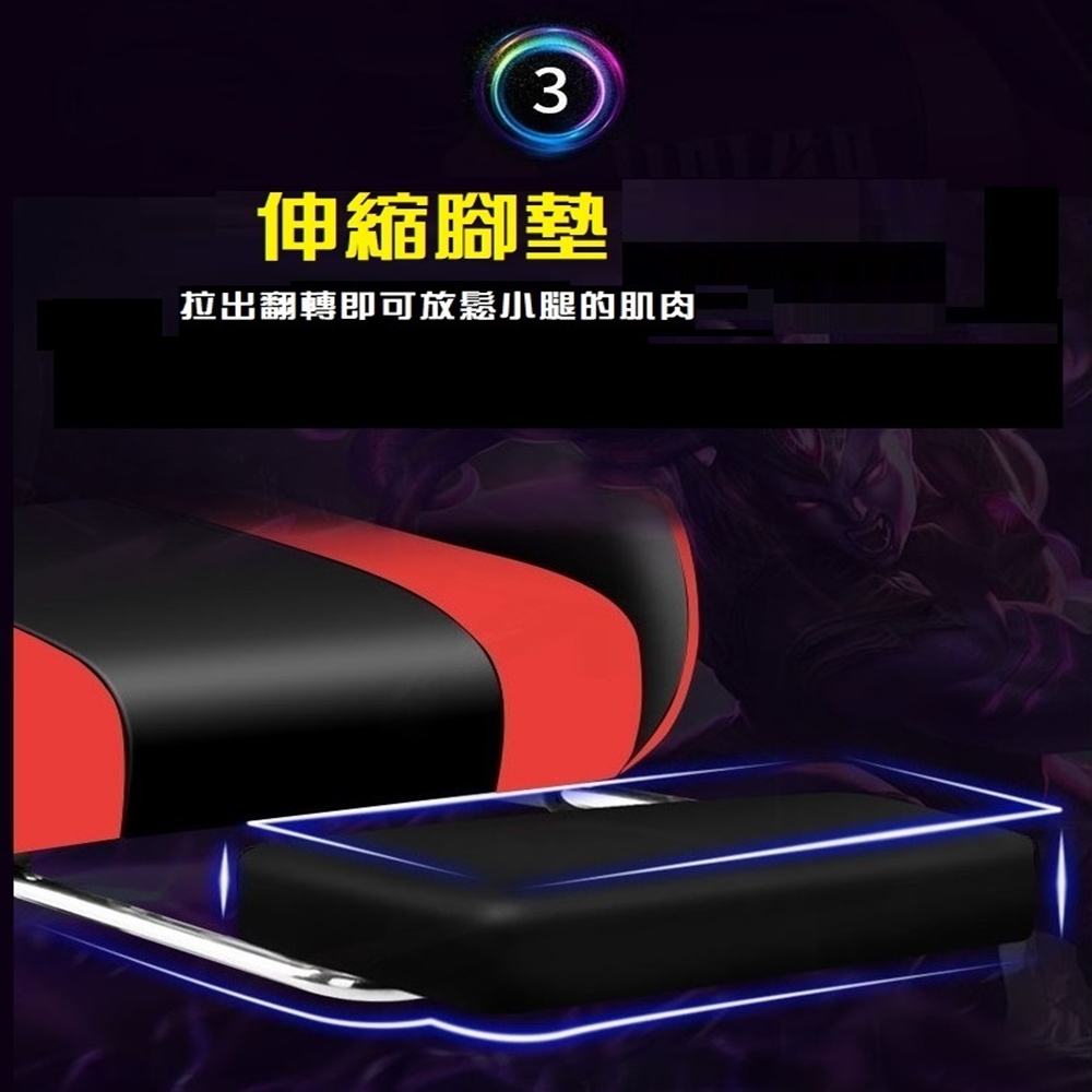 【HTGC】運動版電競椅(升級按摩腰枕+全乳膠PU加厚坐墊+可後仰)電腦椅 辦公椅 人體工學椅, , large
