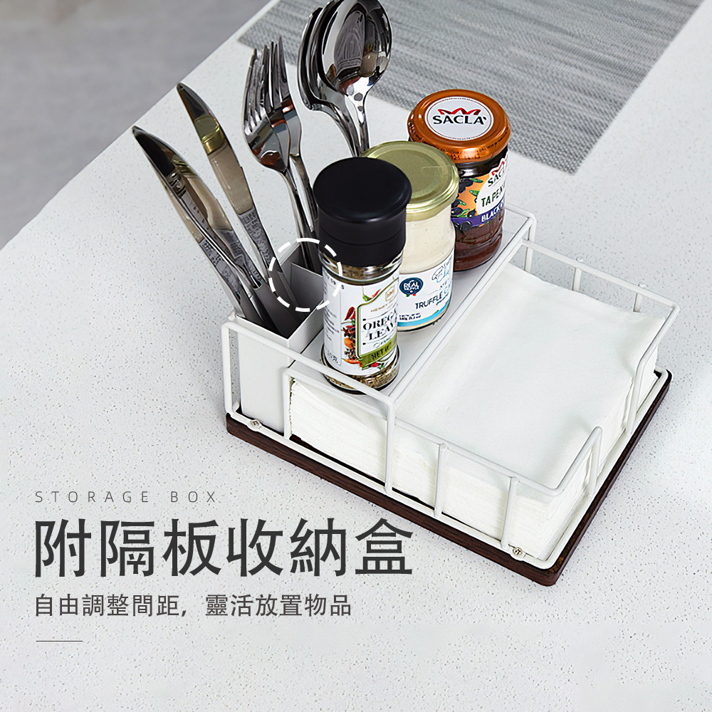 【上手家居】餐具餐巾面紙盒 黑色(餐巾紙架/紙巾盒/桌面紙巾盒/紙巾架/面紙架), , large