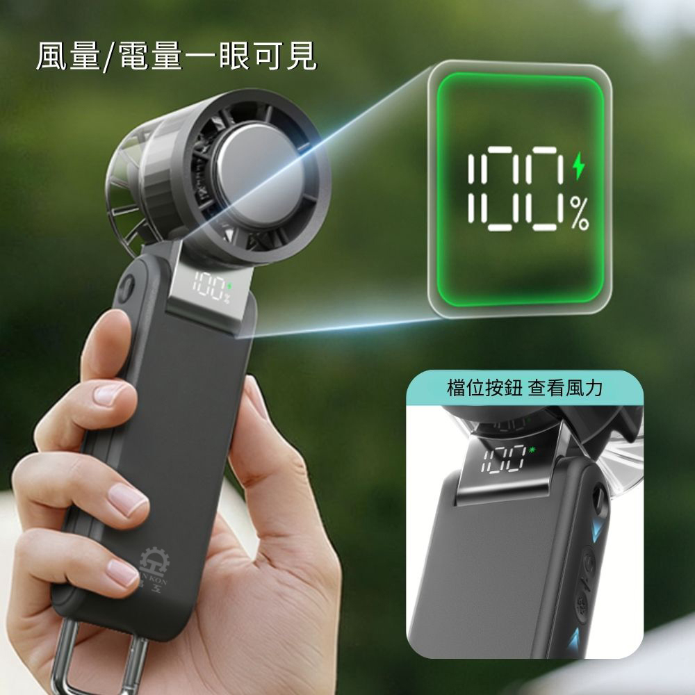 JINKON 晶工 摺疊掛繩冰敷冷風扇 夢幻紫 JK-HF1023, , large
