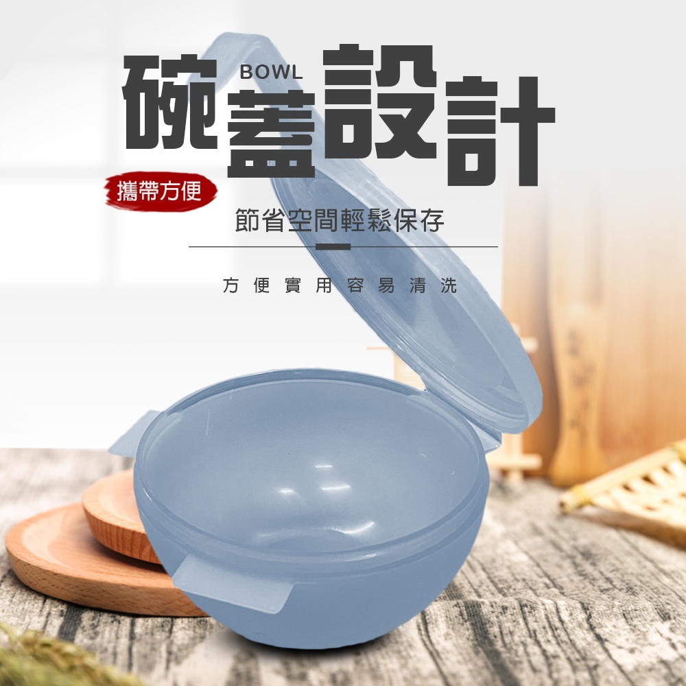 GS MALL 台灣製造 一入 可吊式半圓蔬果保鮮盒 蔬菜保鮮盒 水果保鮮盒 冰箱保鮮盒 冰箱置物盒 蔬果盒 半圓盒, , large