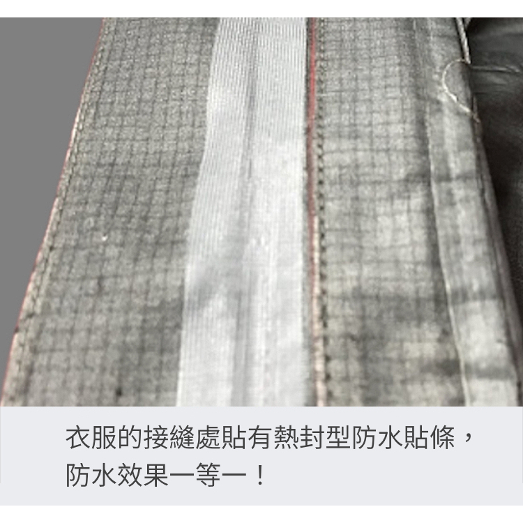 女款9245080防水透氣衝鋒衣~全防水科技.防風防雨保暖兩件式外套, , large