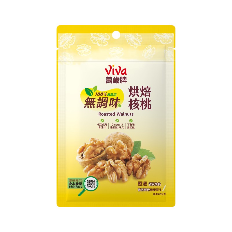 萬歲無調味烘焙核桃, , large