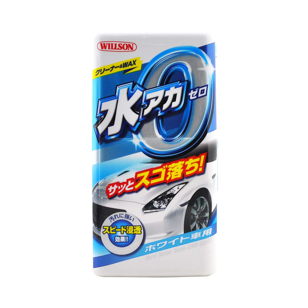 日本Willson 去污撥水光澤蠟, , large