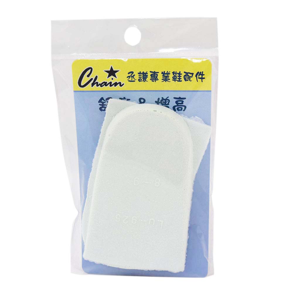 丞謙天然乳膠後跟增高軟墊, , large