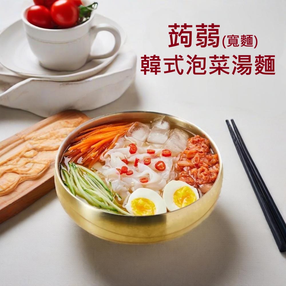 躍進【台灣蘇伯Soup】韓式泡菜湯麵(寬麵)  蒟蒻湯麵  美味低卡湯麵 低脂 蛋花湯  特色湯 即沖即食麵 露營 郊遊 宵夜 辦公室輕食 湯麵 乾麵, , large
