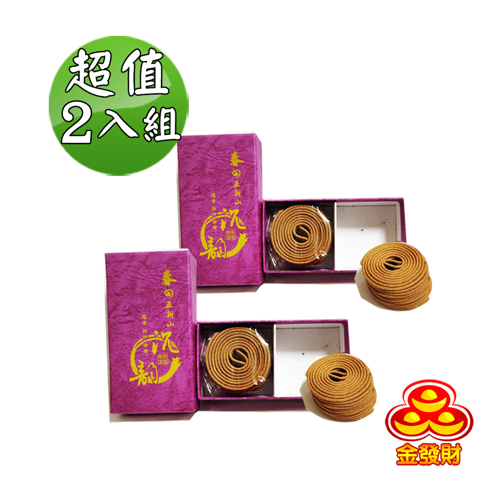 金發財金紙 西澳正新山頭盤香微盤 -2H(2入組-盤香系列), , large