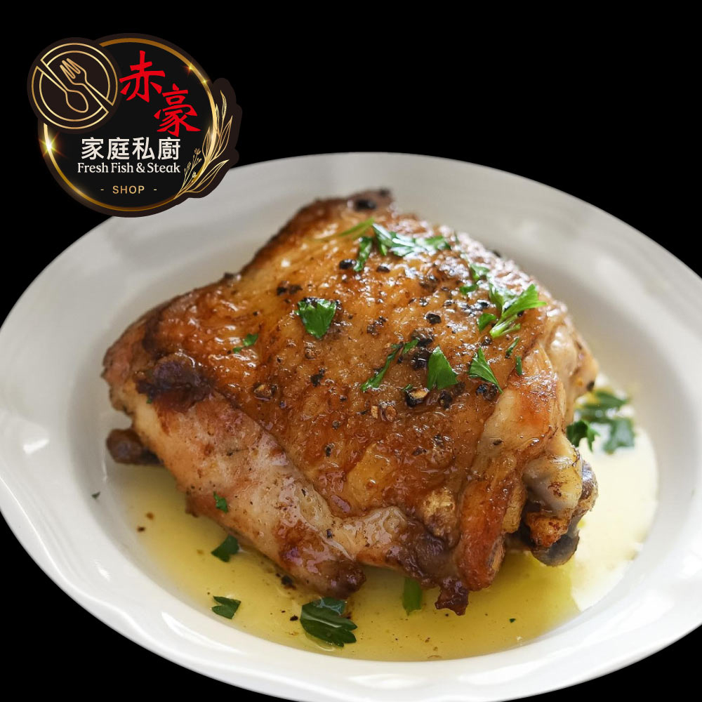 赤豪家庭私廚 古早味雞腿排16片（150g&plusmn;10%/片_2片1包）, , large