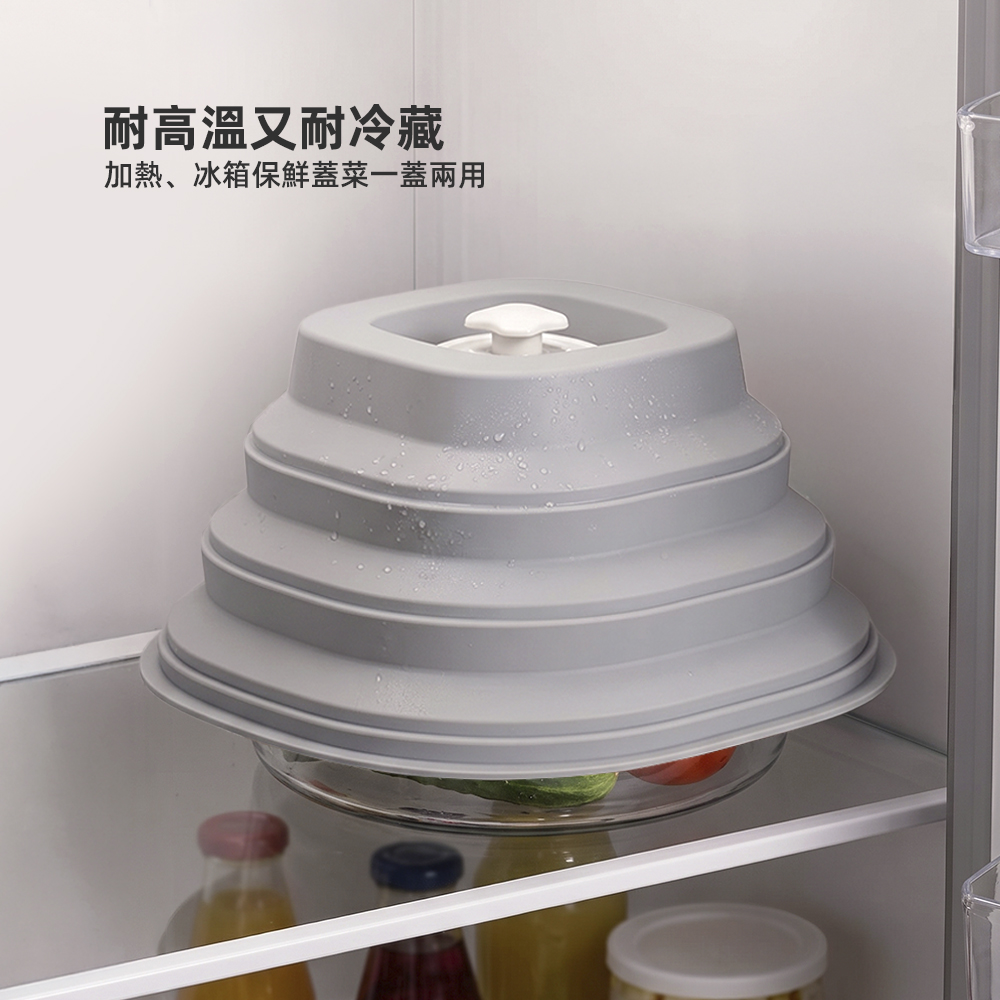 【上手家居】磁吸矽膠微波爐加熱蓋(鍋蓋/蓋子/微波蓋/微波爐蓋/矽膠蓋), , large