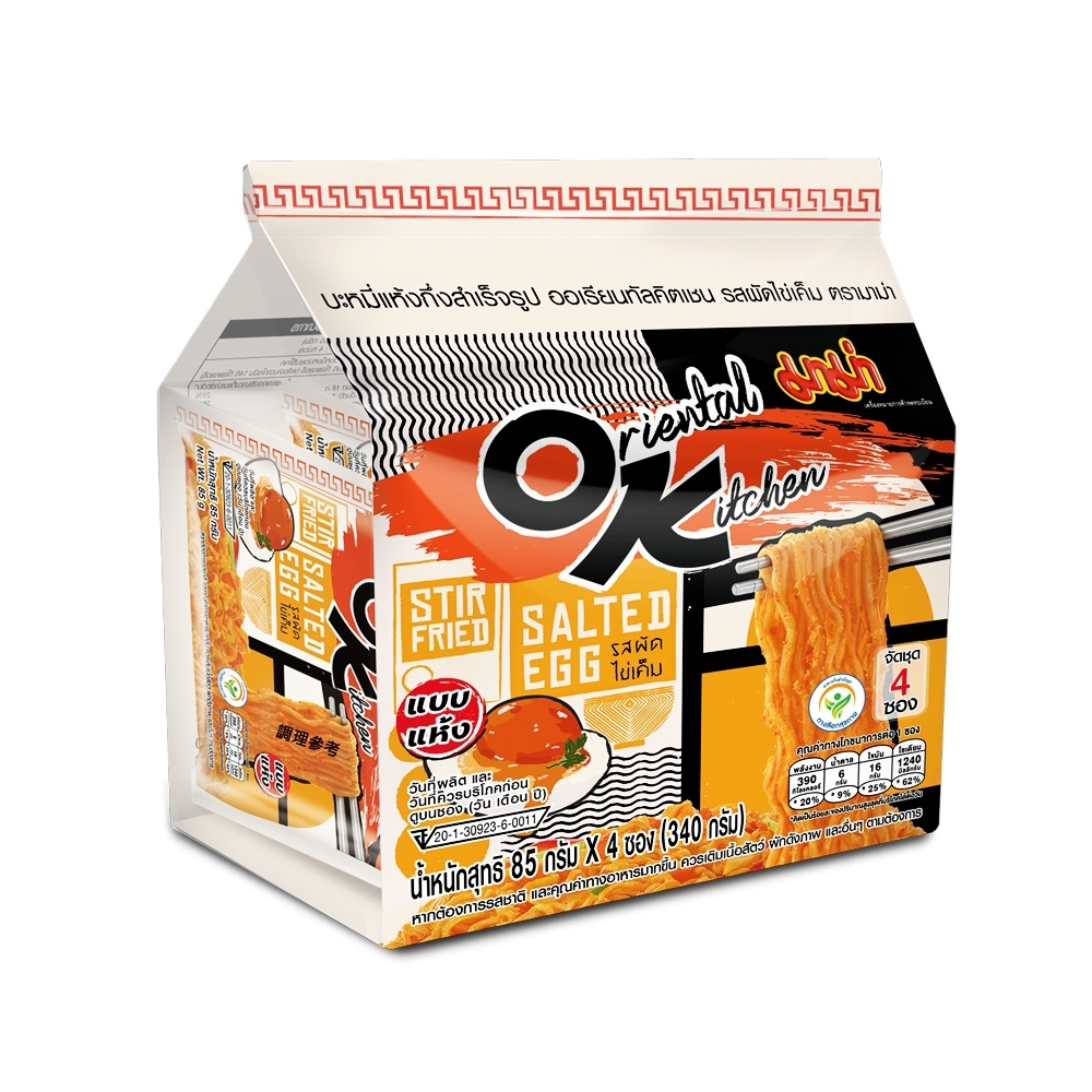 【德記洋行旗艦館】MAMAOK鹹蛋黃乾拌麵x6袋/箱(4包/袋), , large