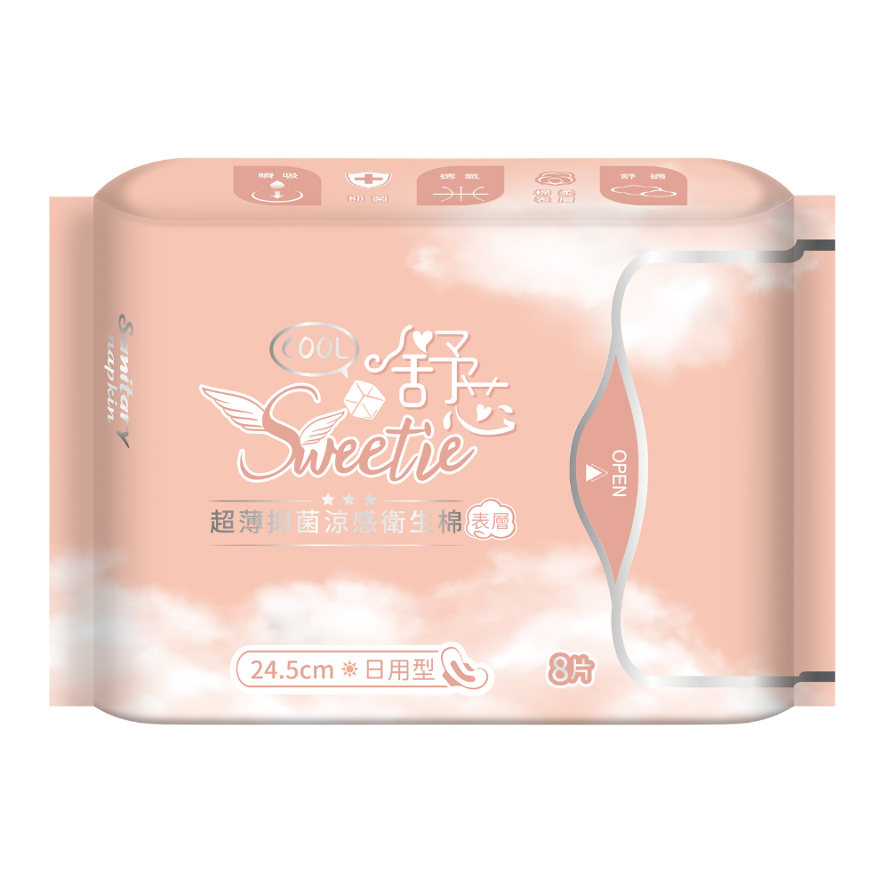 Sweetie cooling antibacterial sanitary n, , large