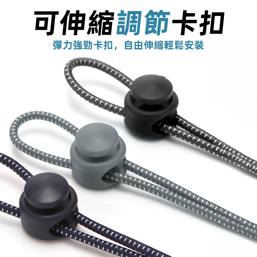 elastic-no-tie-shoelaces-black, , large