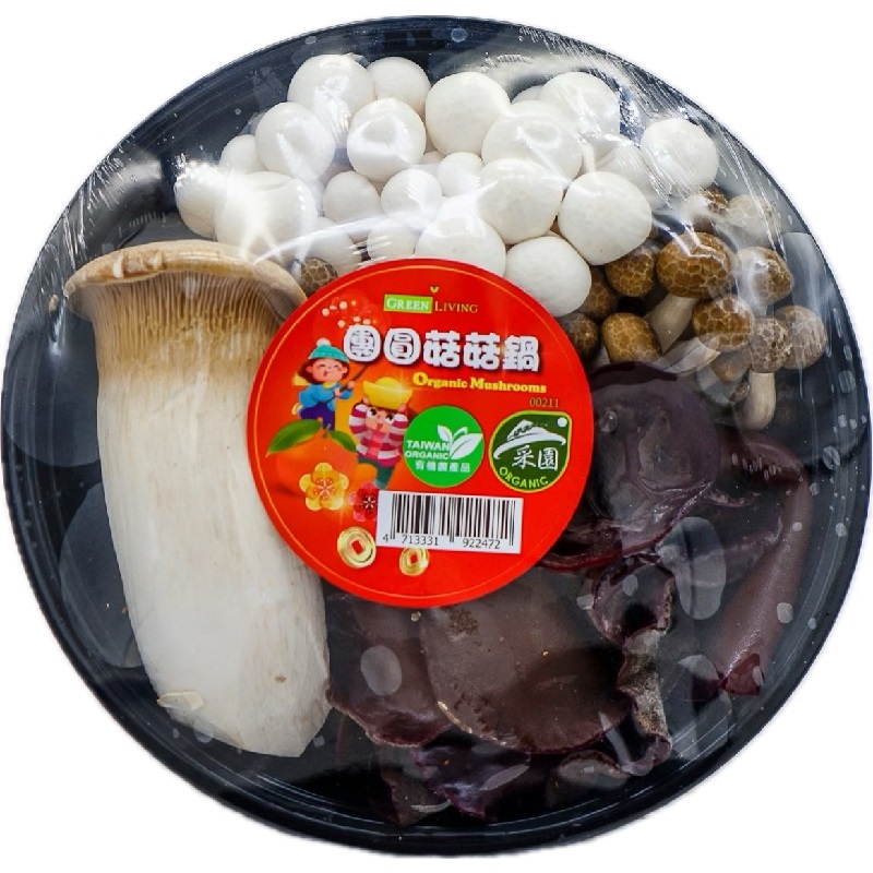 Organic Mushroom, , large