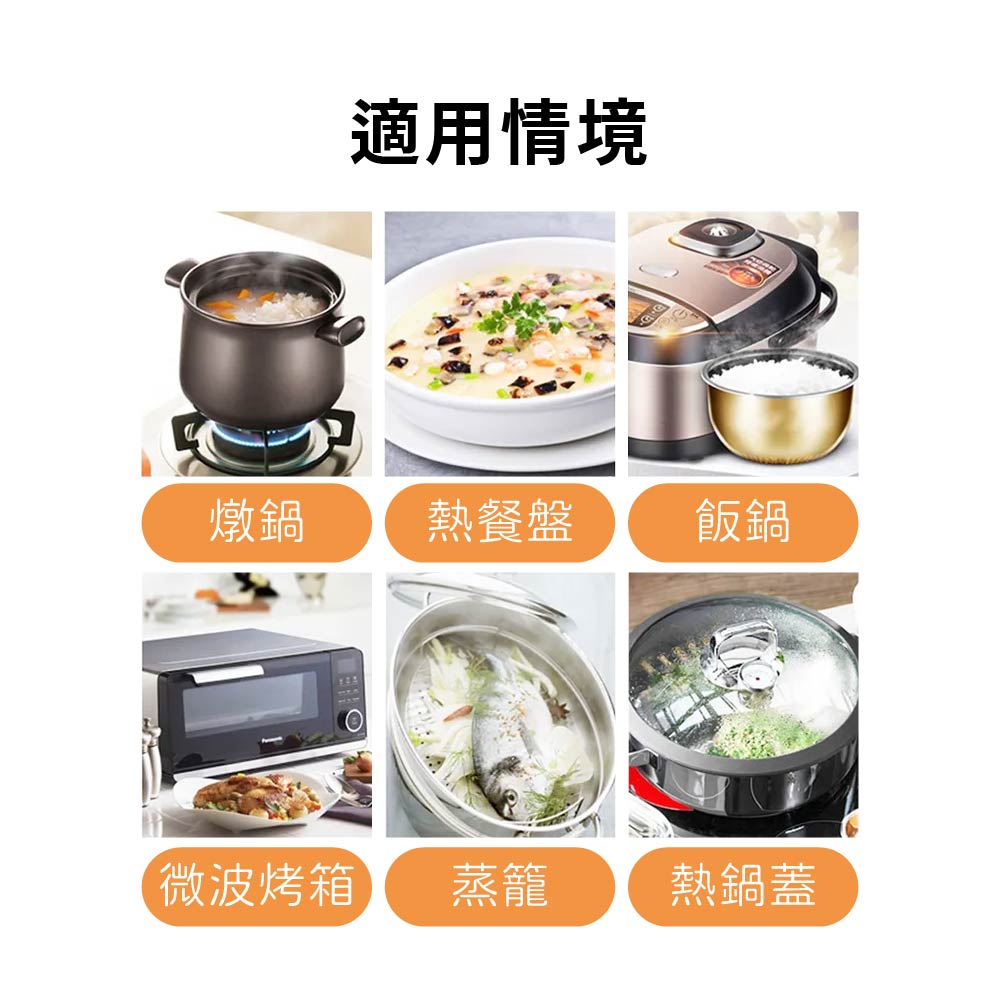 隔熱手套【一雙入】防燙手套 雙層手套 烘焙手套 烤箱手套【Ho覓好物】廚房隔熱手套 廚房手套 手套 YDX893, , large