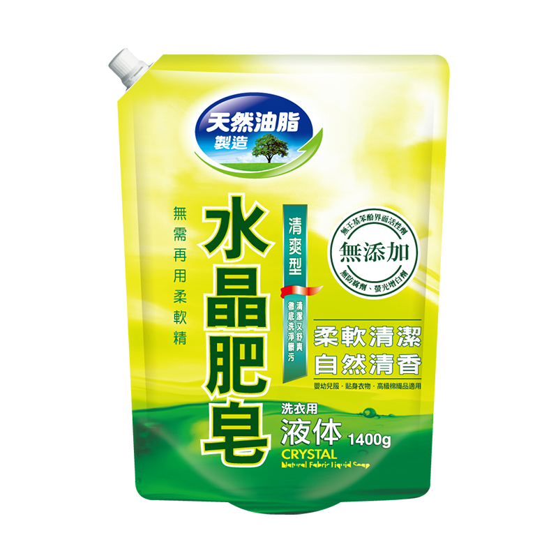 南僑水晶肥皂洗衣用液體-清爽型自然清香, , large
