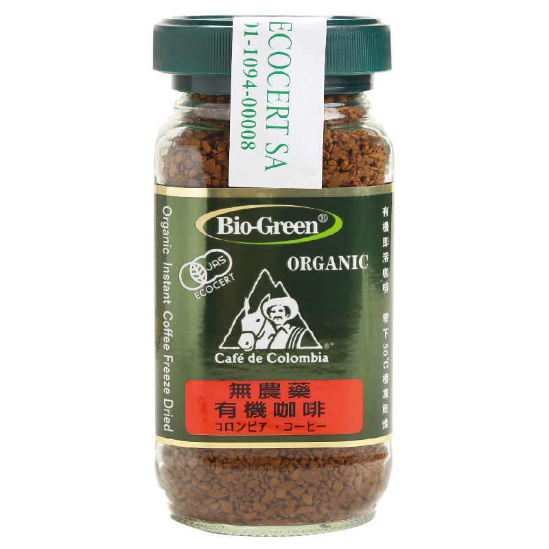 Organic Instant Coffee, , large