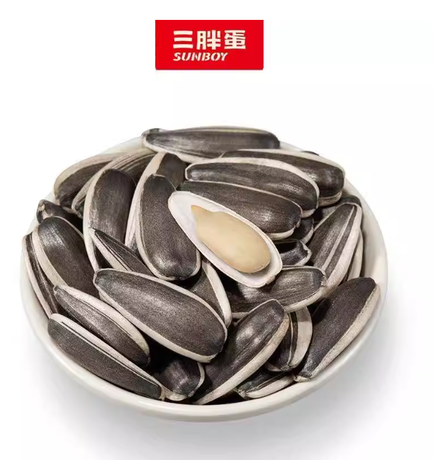 San Pang Dan Sunflower seeds, , large