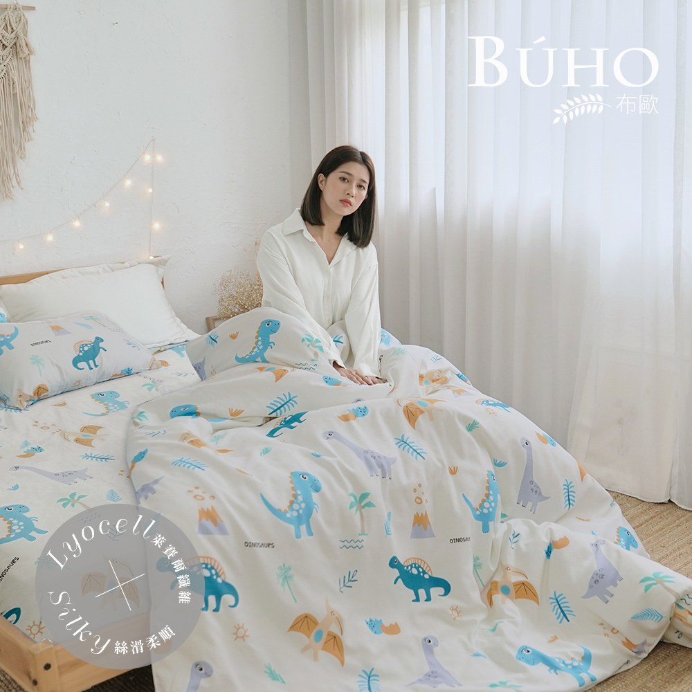 【BUHO布歐】台灣製LYOCELL萊賽爾雙人床包兩用被四件組(多款任選), , large