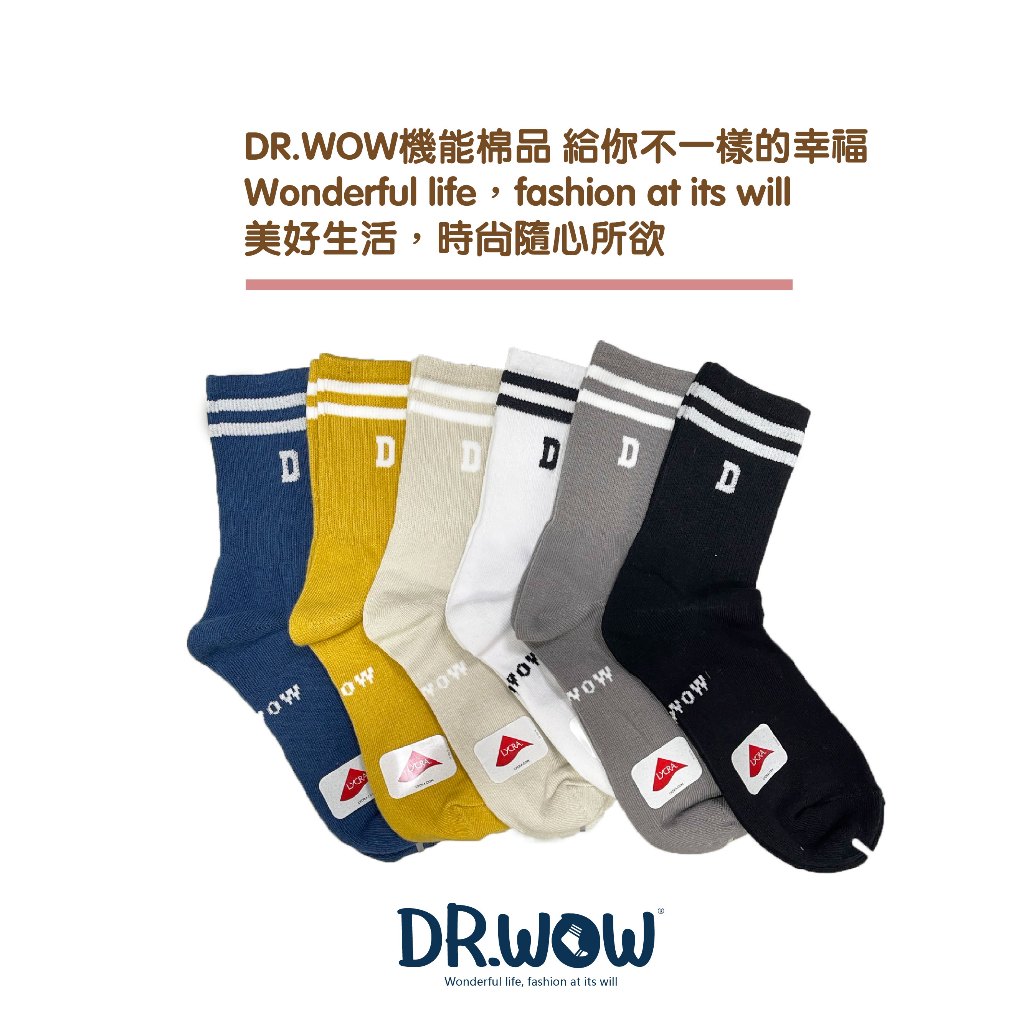 DR4/4 抑菌消臭休閒襪-字母 韓襪 男襪 女襪 中筒 台灣製 情侶襪, , large