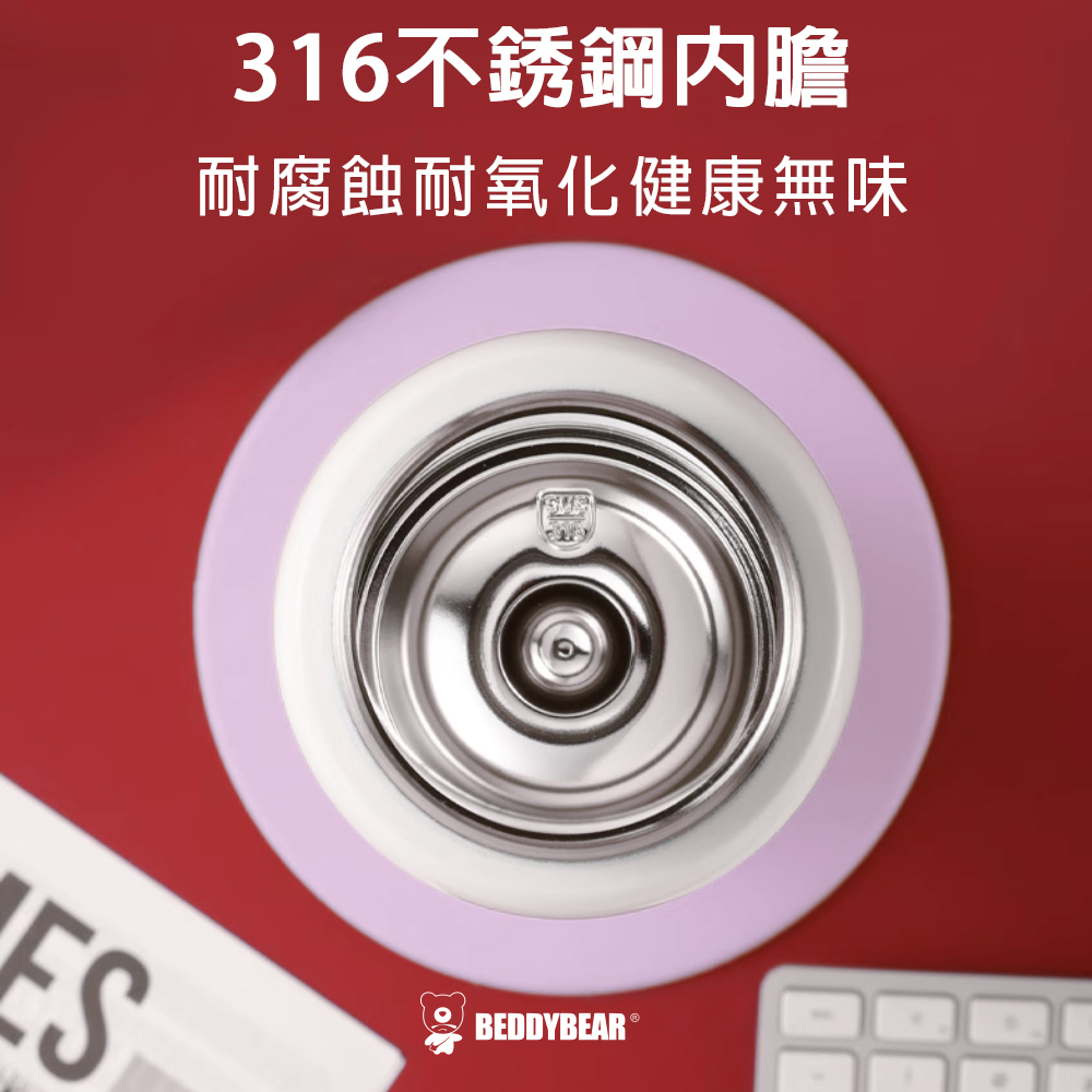 【hababy環安家居】酷洛米聯名大容量保溫杯 900ml 直飲吸管兩用, , large