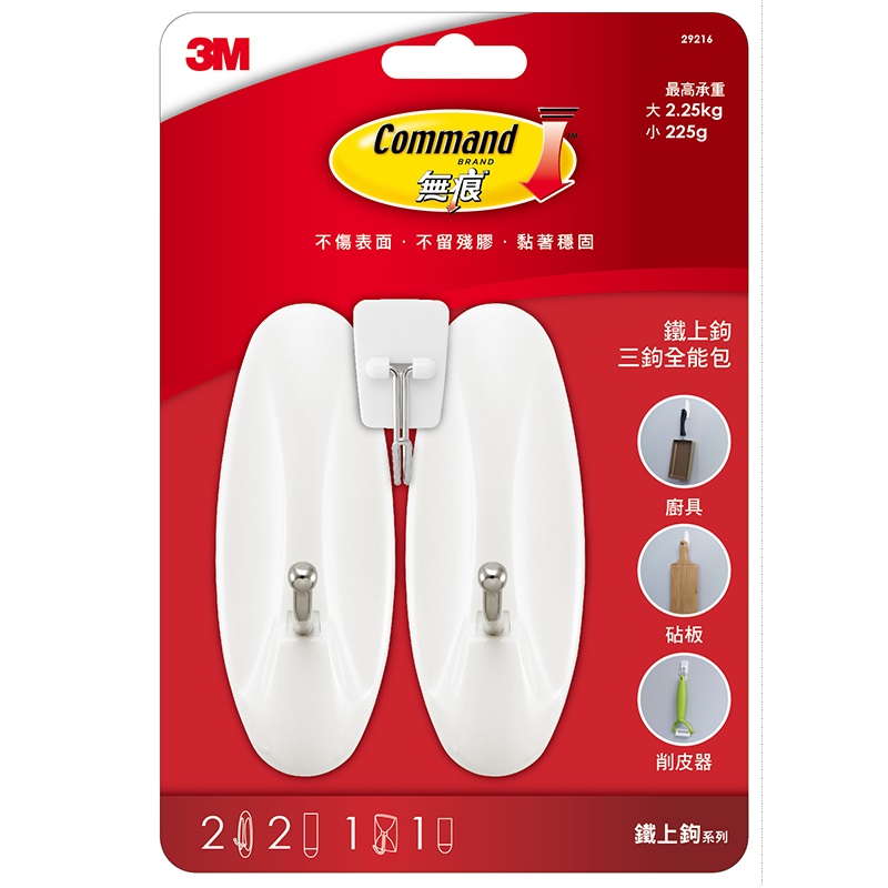 3M Hook, , large