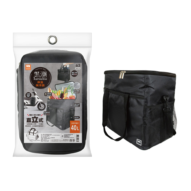 INSULATION BAG, , large