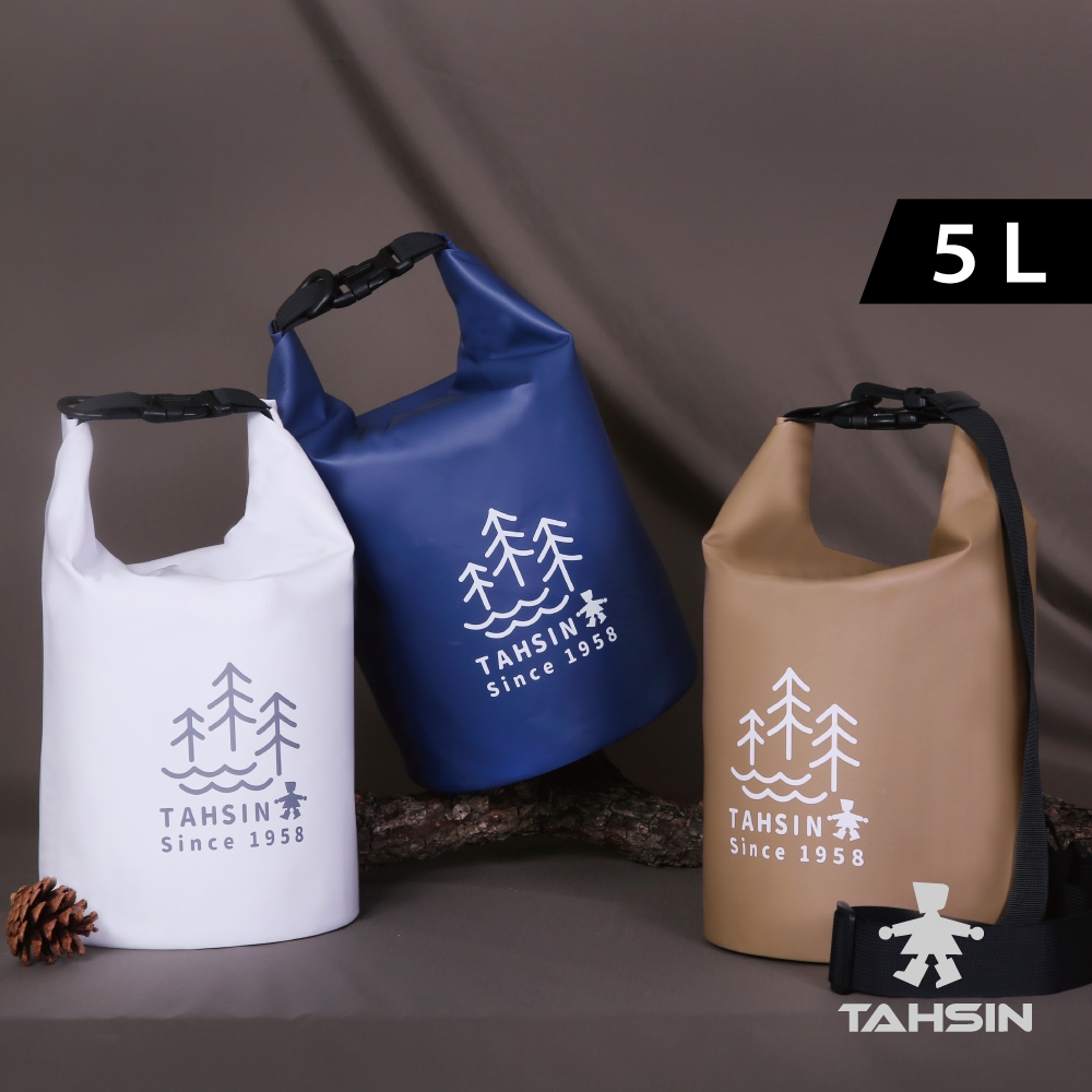 【達新牌】5L防水旅行水桶包 5L/燕麥奶茶, , large