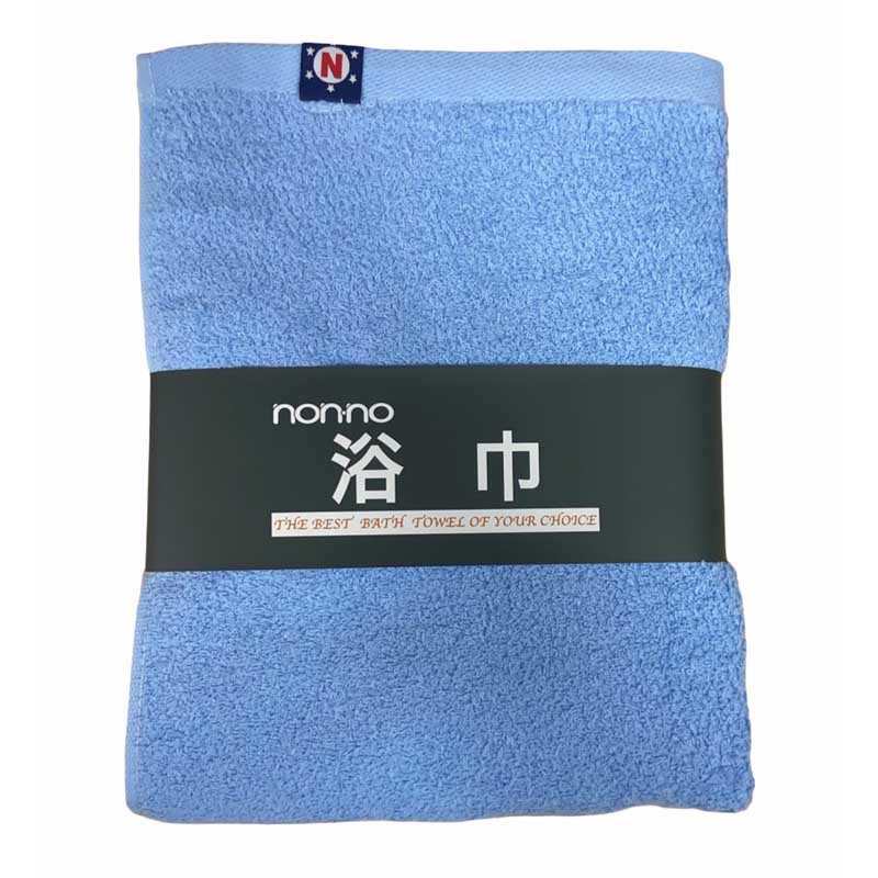 Bath towels, , large