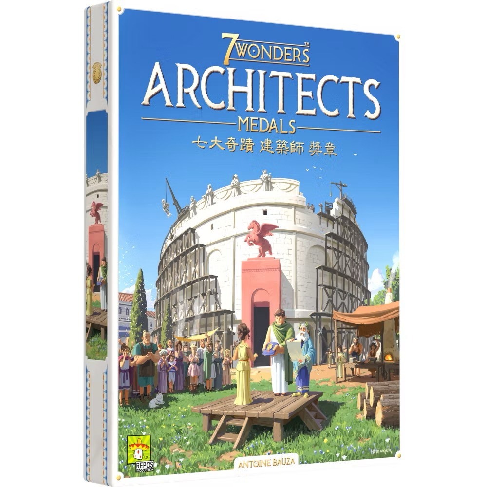 【Asmodee】七大奇蹟建築師 獎章擴充 中文版 7 Wonders Architects Medals｜策略桌遊擴充, , large